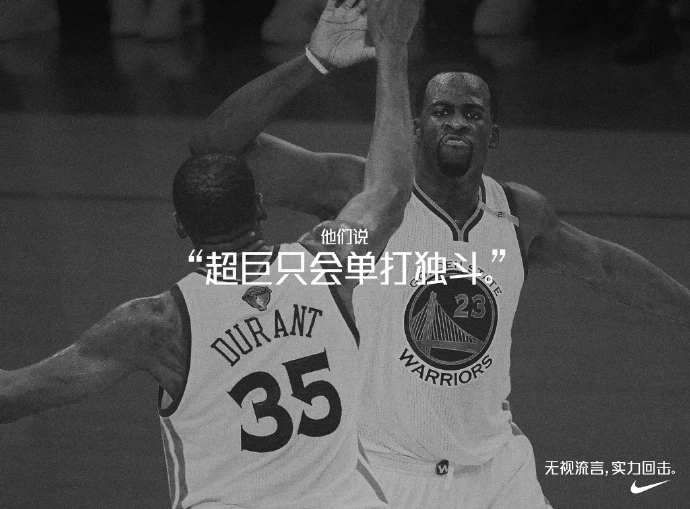 如何通过力量训练改善篮球运动员的速度和敏捷性?_0